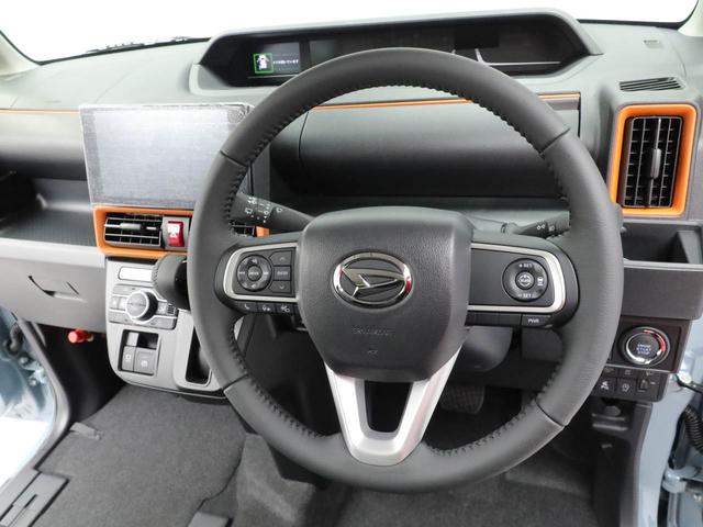 タントファンクロスターボリミテッド（愛知県）の中古車