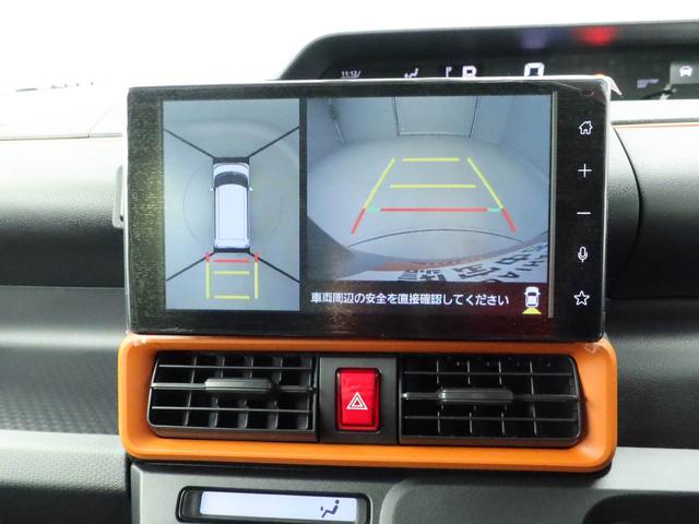 タントファンクロスターボリミテッド（愛知県）の中古車