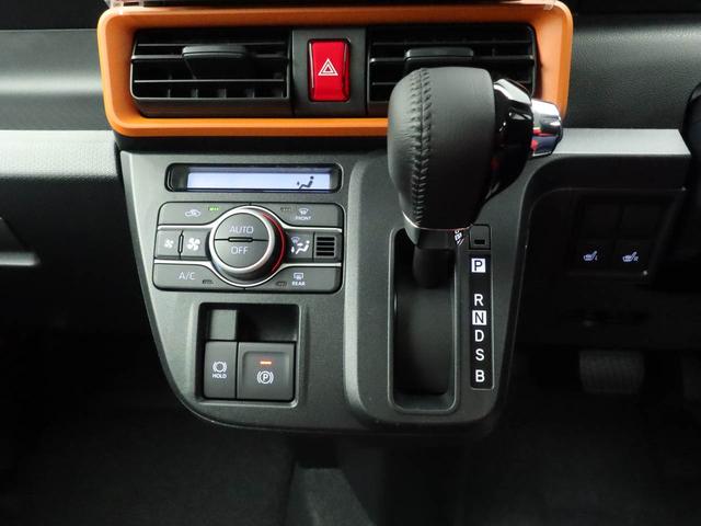 タントファンクロスターボリミテッド（愛知県）の中古車