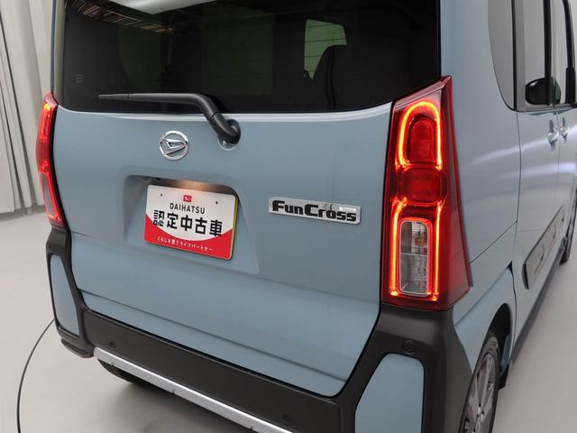 タントファンクロスターボリミテッド（愛知県）の中古車