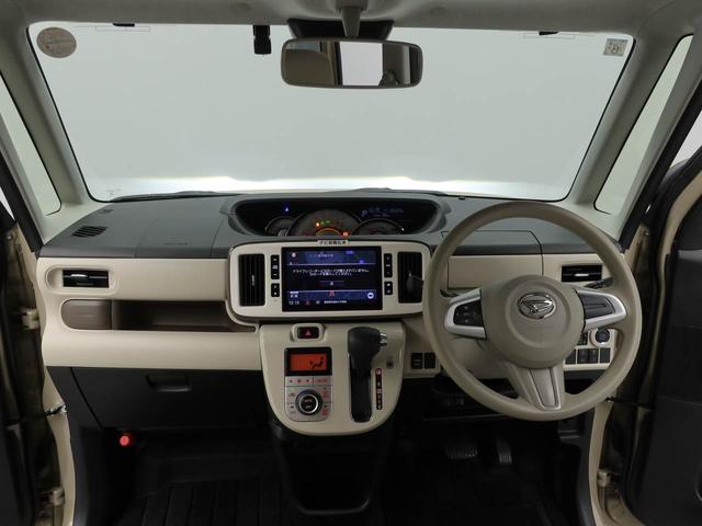 ムーヴキャンバスGメイクアップリミテッド SAIIIカーナビ ドラレコ 全方位カメラ 両側電動スライドドア LEDヘッドライト(愛知県)の中古車