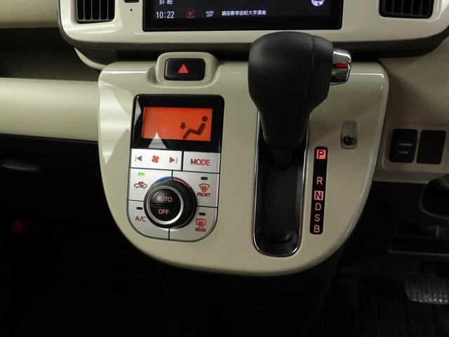 ムーヴキャンバスGメイクアップリミテッド SAIIIカーナビ ドラレコ 全方位カメラ 両側電動スライドドア LEDヘッドライト(愛知県)の中古車