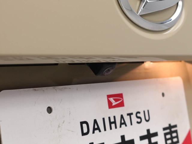 ムーヴキャンバスGメイクアップリミテッド SAIIIカーナビ ドラレコ 全方位カメラ 両側電動スライドドア LEDヘッドライト(愛知県)の中古車