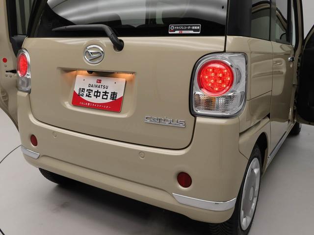 ムーヴキャンバスGメイクアップリミテッド SAIIIカーナビ ドラレコ 全方位カメラ 両側電動スライドドア LEDヘッドライト(愛知県)の中古車