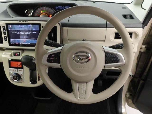 ムーヴキャンバスGメイクアップリミテッド SAIIIカーナビ ドラレコ 全方位カメラ 両側電動スライドドア LEDヘッドライト(愛知県)の中古車