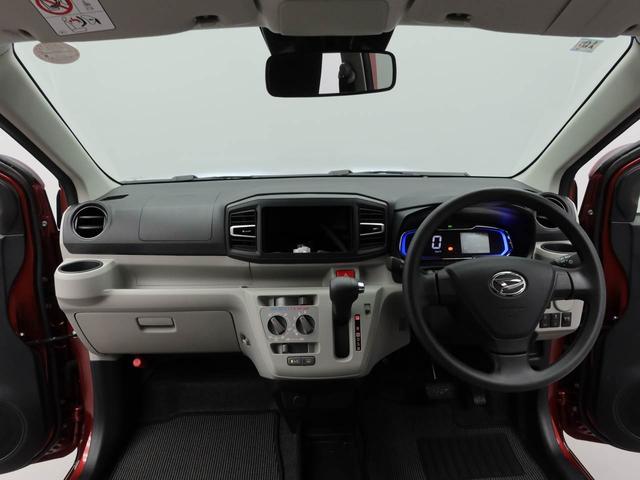 ミライースＸ　ＳＡIIIキーレス　ＬＥＤヘッドライト（愛知県）の中古車