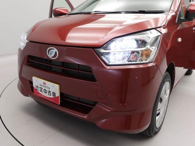 ミライースＸ　ＳＡIIIキーレス　ＬＥＤヘッドライト（愛知県）の中古車