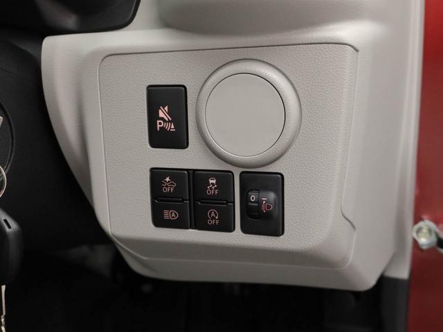 ミライースＸ　ＳＡIIIキーレス　ＬＥＤヘッドライト（愛知県）の中古車