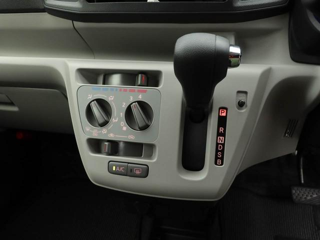 ミライースＸ　ＳＡIIIキーレス　ＬＥＤヘッドライト（愛知県）の中古車