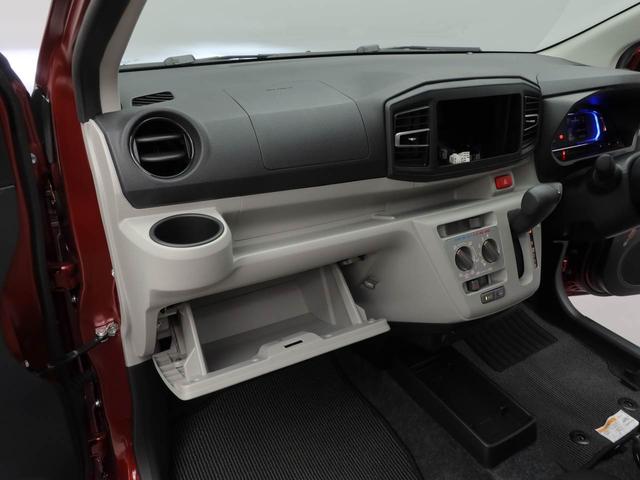 ミライースＸ　ＳＡIIIキーレス　ＬＥＤヘッドライト（愛知県）の中古車