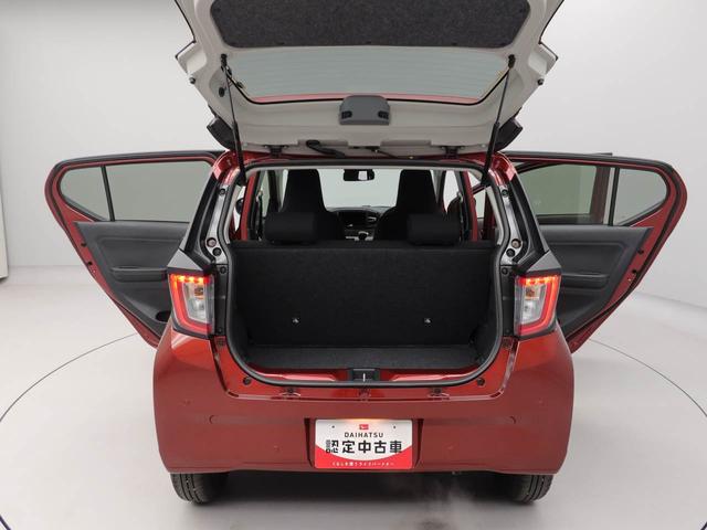 ミライースＸ　ＳＡIIIキーレス　ＬＥＤヘッドライト（愛知県）の中古車