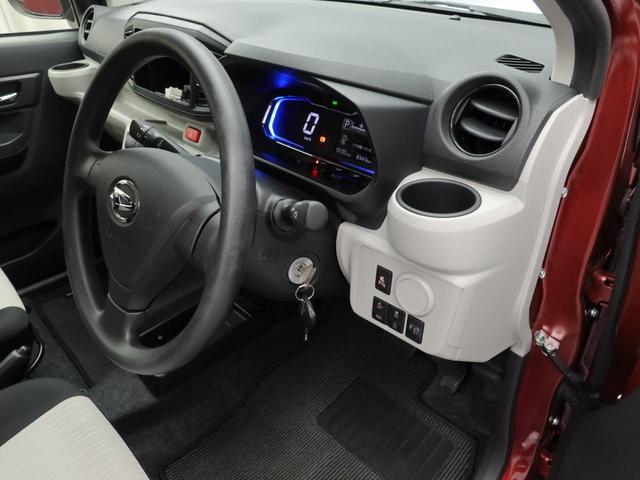 ミライースＸ　ＳＡIIIキーレス　ＬＥＤヘッドライト（愛知県）の中古車