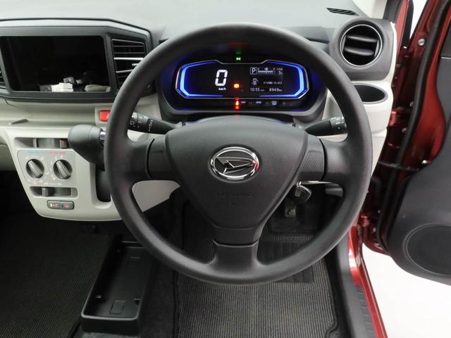 ミライースＸ　ＳＡIIIキーレス　ＬＥＤヘッドライト（愛知県）の中古車