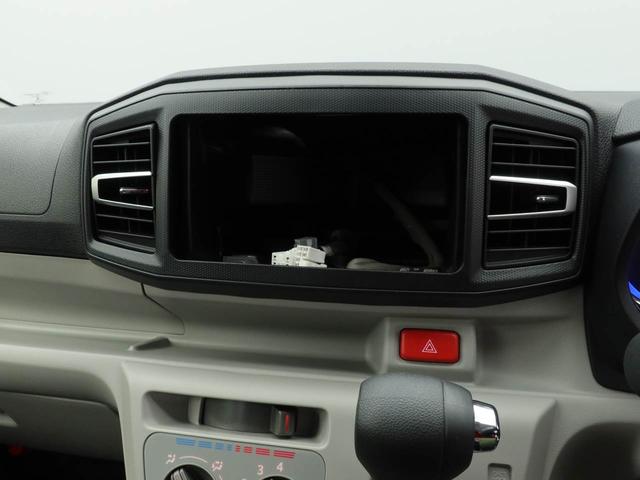 ミライースＸ　ＳＡIIIキーレス　ＬＥＤヘッドライト（愛知県）の中古車