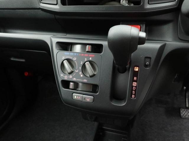 ミライースL SAIII アイドリングストップオーディオレス バックカメラ ABS CVT キーレス(愛知県)の中古車