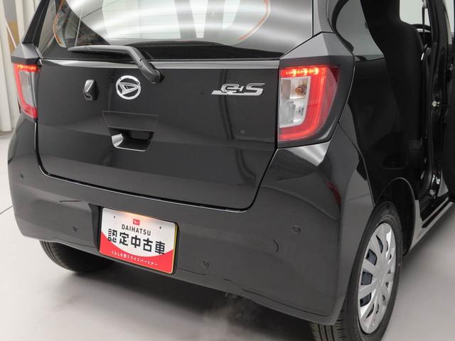 ミライースL SAIII アイドリングストップオーディオレス バックカメラ ABS CVT キーレス(愛知県)の中古車