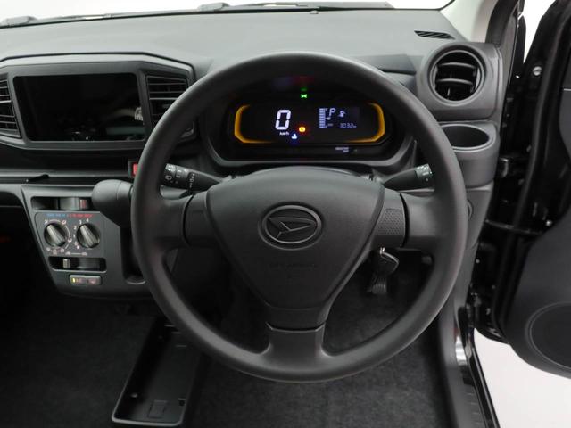 ミライースL SAIII アイドリングストップオーディオレス バックカメラ ABS CVT キーレス(愛知県)の中古車