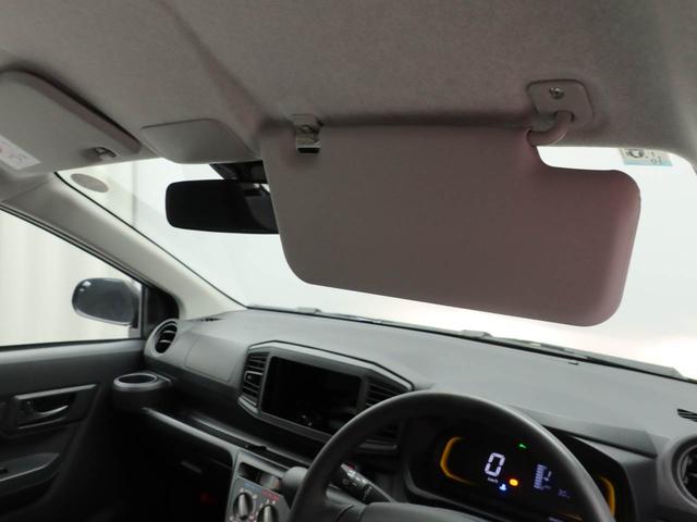 ミライースL SAIII アイドリングストップオーディオレス バックカメラ ABS CVT キーレス(愛知県)の中古車