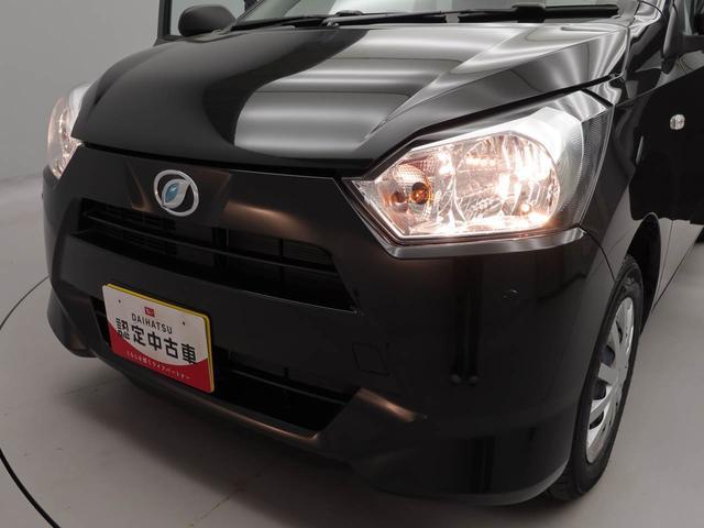 ミライースL SAIII アイドリングストップオーディオレス バックカメラ ABS CVT キーレス(愛知県)の中古車