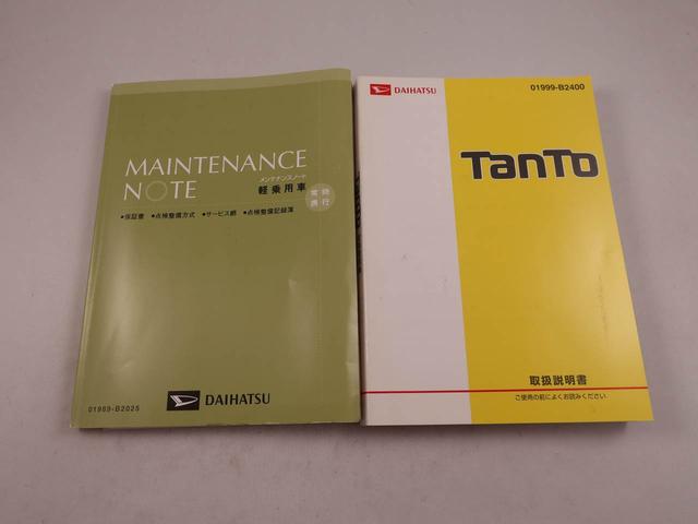 タントカスタムRS SAIII(愛知県)の中古車