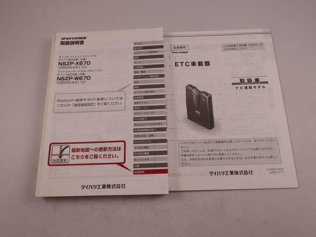 タントカスタムRS SAIII(愛知県)の中古車