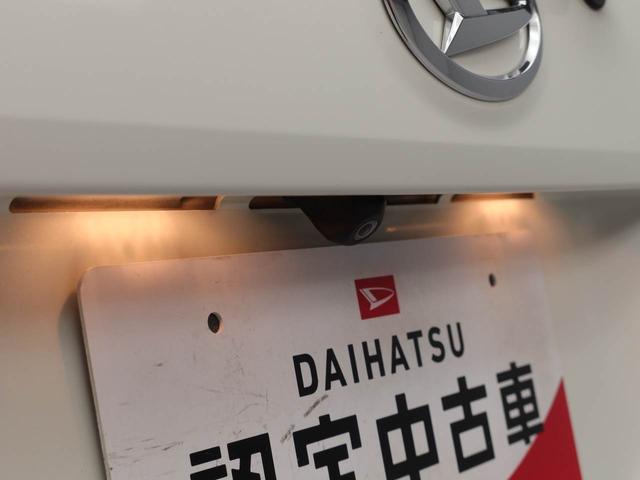 ブーンＸ　Ｌパッケージ　ＳＡIIカーナビ　ドラレコ　バックカメラ　ＥＴＣ（愛知県）の中古車