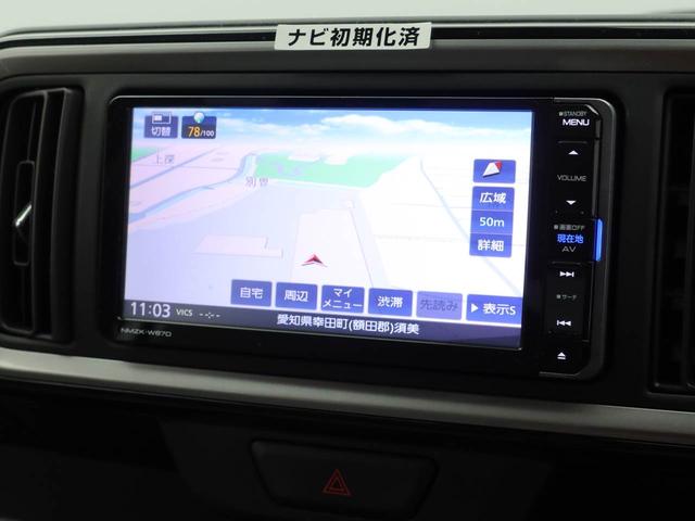ブーンＸ　Ｌパッケージ　ＳＡIIカーナビ　ドラレコ　バックカメラ　ＥＴＣ（愛知県）の中古車