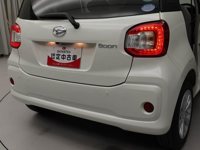 ブーンＸ　Ｌパッケージ　ＳＡIIカーナビ　ドラレコ　バックカメラ　ＥＴＣ（愛知県）の中古車