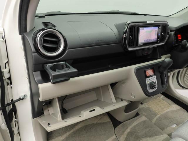 ブーンＸ　Ｌパッケージ　ＳＡIIカーナビ　ドラレコ　バックカメラ　ＥＴＣ（愛知県）の中古車