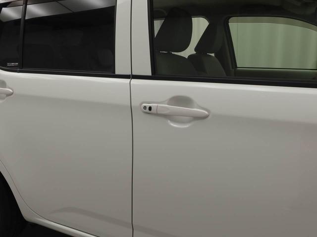 ブーンＸ　Ｌパッケージ　ＳＡIIカーナビ　ドラレコ　バックカメラ　ＥＴＣ（愛知県）の中古車