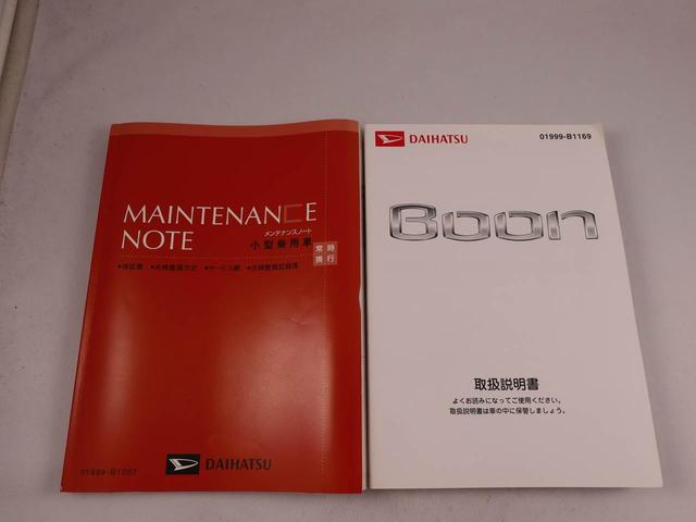 ブーンＸ　Ｌパッケージ　ＳＡIIカーナビ　ドラレコ　バックカメラ　ＥＴＣ（愛知県）の中古車