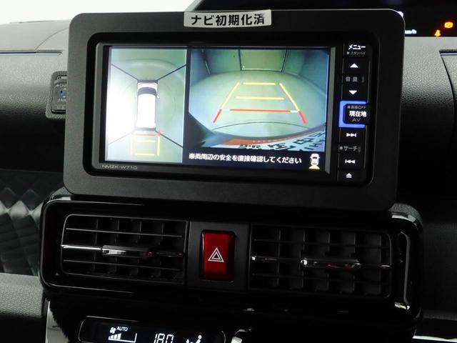 タントカスタムＲＳスタイルセレクション（愛知県）の中古車