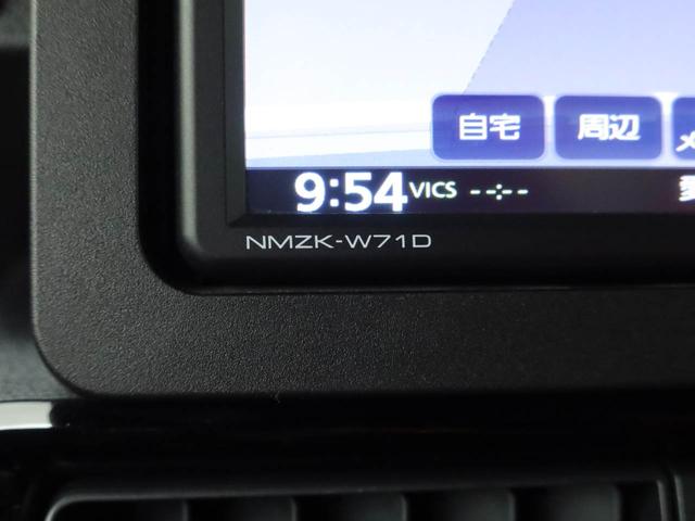 タントカスタムＲＳスタイルセレクション（愛知県）の中古車