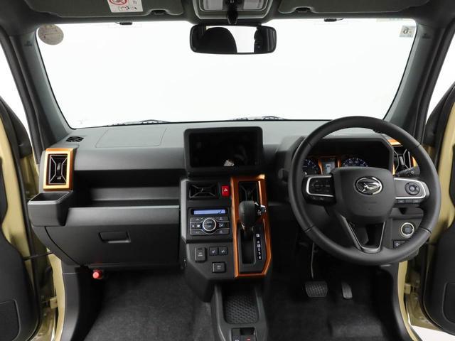 タフトG電動パーキングブレーキ・オートブレーキホールド機能・バックカメラ・オーディオレス・コーナーセンサー・アイドリングストップ機能・アダプティブクルーズコントロール・運転席&助手席シートヒーター(愛知県)の中古車