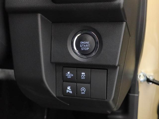 タフトG電動パーキングブレーキ・オートブレーキホールド機能・バックカメラ・オーディオレス・コーナーセンサー・アイドリングストップ機能・アダプティブクルーズコントロール・運転席&助手席シートヒーター(愛知県)の中古車