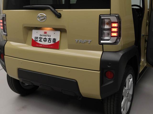 タフトG電動パーキングブレーキ・オートブレーキホールド機能・バックカメラ・オーディオレス・コーナーセンサー・アイドリングストップ機能・アダプティブクルーズコントロール・運転席&助手席シートヒーター(愛知県)の中古車