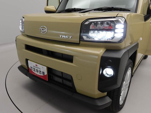 タフトG電動パーキングブレーキ・オートブレーキホールド機能・バックカメラ・オーディオレス・コーナーセンサー・アイドリングストップ機能・アダプティブクルーズコントロール・運転席&助手席シートヒーター(愛知県)の中古車