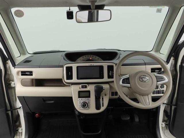 ムーヴキャンバスＸリミテッドメイクアップ　ＳＡIIIメモリーナビ　ドライブレコーダー　バックカメラ（愛知県）の中古車