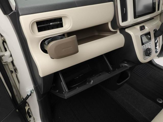 ムーヴキャンバスＸリミテッドメイクアップ　ＳＡIIIメモリーナビ　ドライブレコーダー　バックカメラ（愛知県）の中古車