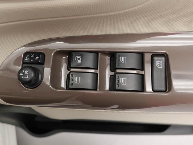 ムーヴキャンバスＸリミテッドメイクアップ　ＳＡIIIメモリーナビ　ドライブレコーダー　バックカメラ（愛知県）の中古車