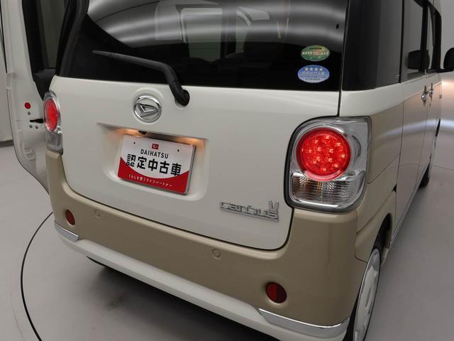 ムーヴキャンバスＸリミテッドメイクアップ　ＳＡIIIメモリーナビ　ドライブレコーダー　バックカメラ（愛知県）の中古車
