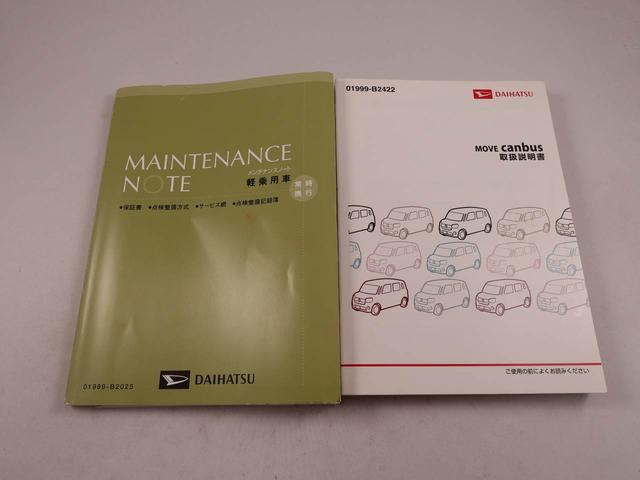 ムーヴキャンバスＸリミテッドメイクアップ　ＳＡIIIメモリーナビ　ドライブレコーダー　バックカメラ（愛知県）の中古車