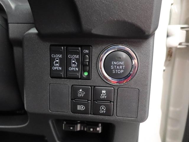 ウェイクＧターボＳＡIII　ナビ　ドライブレコーダー　ＥＴＣＴＶ　バックカメラ　アルミホイール　両側電動スライドドア　アイドリングストップ　プッシュスタート　エアバック　ＡＢＳ　ＣＶＴ　キーフリー（愛知県）の中古車