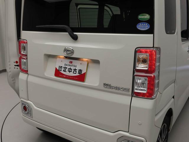 ウェイクＧターボＳＡIII　ナビ　ドライブレコーダー　ＥＴＣＴＶ　バックカメラ　アルミホイール　両側電動スライドドア　アイドリングストップ　プッシュスタート　エアバック　ＡＢＳ　ＣＶＴ　キーフリー（愛知県）の中古車