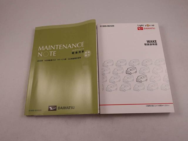 ウェイクＧターボＳＡIII　ナビ　ドライブレコーダー　ＥＴＣＴＶ　バックカメラ　アルミホイール　両側電動スライドドア　アイドリングストップ　プッシュスタート　エアバック　ＡＢＳ　ＣＶＴ　キーフリー（愛知県）の中古車