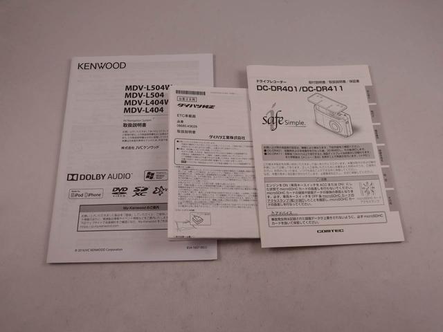 ウェイクＧターボＳＡIII　ナビ　ドライブレコーダー　ＥＴＣＴＶ　バックカメラ　アルミホイール　両側電動スライドドア　アイドリングストップ　プッシュスタート　エアバック　ＡＢＳ　ＣＶＴ　キーフリー（愛知県）の中古車