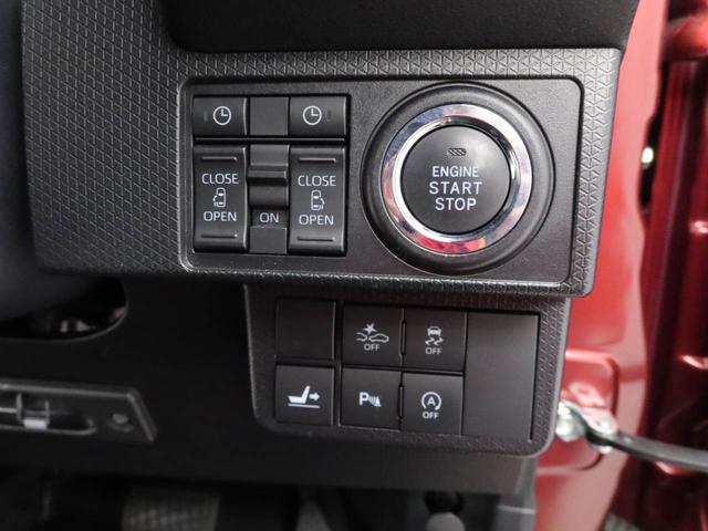 タントカスタムRSスタイルセレクションパノラマカメラ ETC メモリナビ(愛知県)の中古車