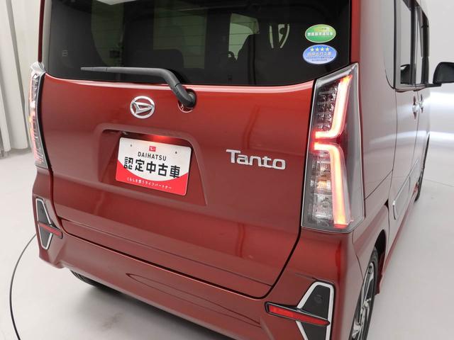 タントカスタムRSスタイルセレクションパノラマカメラ ETC メモリナビ(愛知県)の中古車