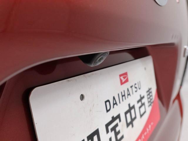 タントカスタムＲＳスタイルセレクション　ナビ　ドライブレコーダーＥＴＣ　ＴＶ　バックカメラ　全方位モニタ　アルミホイール　ＬＥＤヘッドライト　両側電動スライドドア　アイドリングストップ　プッシュスタート　エアバック　ＡＢＳ　ＣＶＴ　キーフリー（愛知県）の中古車