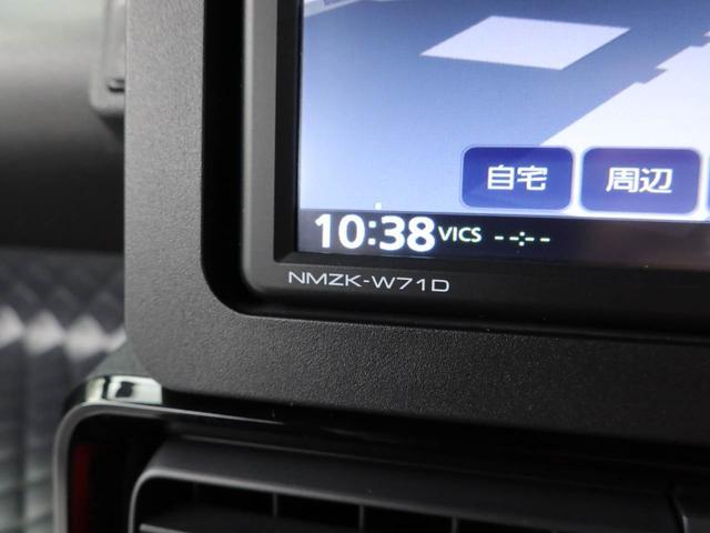 タントカスタムＲＳスタイルセレクション　ナビ　ドライブレコーダーＥＴＣ　ＴＶ　バックカメラ　全方位モニタ　アルミホイール　ＬＥＤヘッドライト　両側電動スライドドア　アイドリングストップ　プッシュスタート　エアバック　ＡＢＳ　ＣＶＴ　キーフリー（愛知県）の中古車